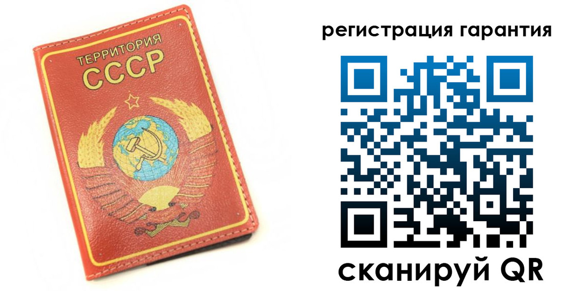 прописка иностранных граждан в Назрани